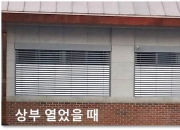 서울 계성초등학교 상…